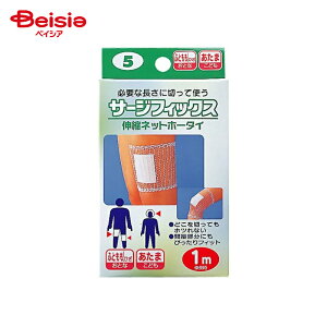 {Y T[WtBbNX  No.5 1