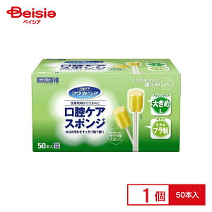 ��{�Y�� �}�E�X�s���A ���o�P�A�X�|���W �v���� L 50�{