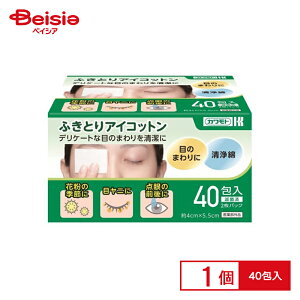 川本産業 ふきとりアイコットン 40包