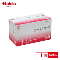 白十字 ソフキュアガーゼ 25cm×25cm 4折 200枚入 | 白十字 ケアガーゼ 医療 ガーゼ 個包装 カット綿 使…