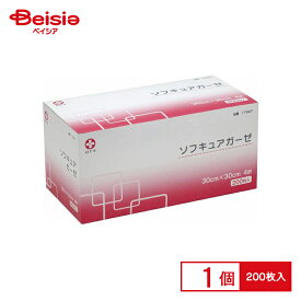白十字 ソフキュアガーゼ 30cm×30cm 4折 200枚入 | 白十字 ソフキュアガーゼ 30cm×30cm 4折 200枚 ガーゼ