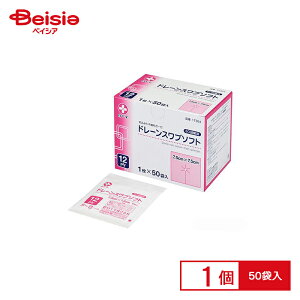 \ h[Xu\tg 7.5cm×7.5cm 1×50 ŋۍ 12ply | h[ Xu h[ Xu \h[ h[K[[ \tg