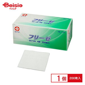 \ t[[ 25cm×25cm 4 200