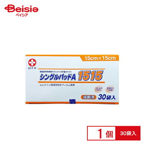 \ npbh(VOpbhA) 75×200mm 1515iŋۍρj30ܓ