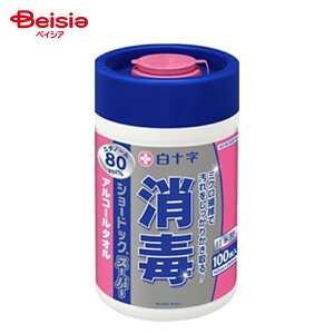 白十字 ショードックスーパーボトル 100枚入り