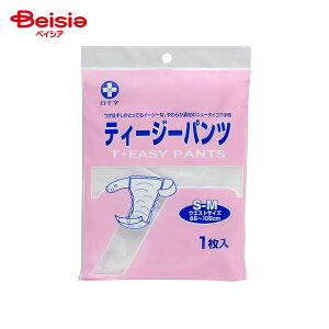 \ eB[W[pc S-M EGXg65cm`105cm 1