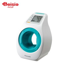 テルモ アームイン電子血圧計 ES-P2020ZZ | 【管理医療機器】