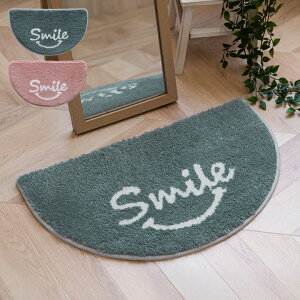 }bg oX}bg }` CeA p[\i 킢 ~` ό` ӂӂ ׂɂH 35×60cm CPqR