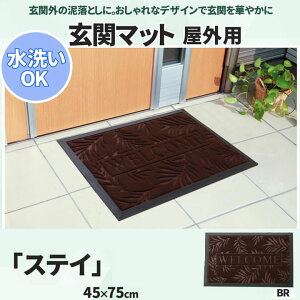 փ}bg [t Op wXeCx CPqR