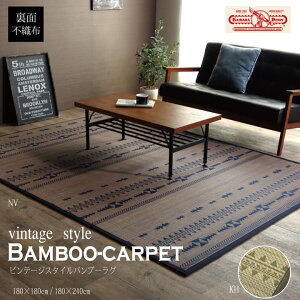 2.5mm�|�Ђ��g�p �|�J�[�y�b�g �wDX�W���K�[�h�x�i����:�E���^���j�l�C�r�[/�J�[�L �C�P�q�R