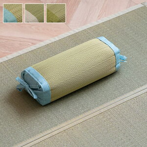 枕 まくら い草 高さが調整できる さらさら 消臭 シンプル 無地 角枕 約30×15cm イケヒコ | い草 枕 消臭 い草 枕 抗菌 い草 枕 ごろ寝 小林製薬コバガード い草 枕 | い草 枕 消臭 い草 枕 抗菌