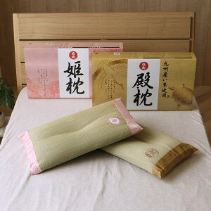 ܂ Y  Mtg t j  RۖhL L 50×30cm CPqR |   L   R   Q ѐRoK[h  