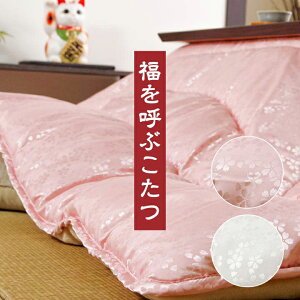 zc 􂦂 ` Y |Pi  WK[h CPqR | 􂦂 p |zc g ~p gѕz R^czc ӂӂ R^cp |zc ѕz