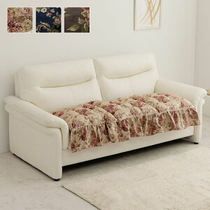 NbV { 􂦂 l| \t@ t t[V[g GKg x[W uE lCr[ 55×110cm CPqR