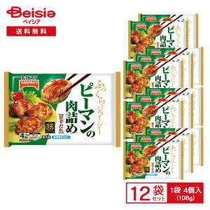 e[u}[N ܂ǂaV ӂW[V[ s[}̓l Ðh 4i108gj×12 | Ⓚy s[}l ٓ  ܂ ROK ` ⓀHi ܂Ƃߔ