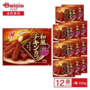 j`C Ƃ炩 a`LJc {ނ˓gp Ă₫\[X 200g×12 | Ⓚy `L Ðh Z  ܂ ٓ pɂ͂ ` ⓀHi ܂Ƃߔ