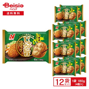 j`C WŐX̖ Ⴊ|RbP \YႪ 4i180gj×12 | Ⓚy \Y Ⴊ RbP  ٓ [H ` ⓀHi ܂Ƃߔ