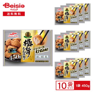 }nj` Ɏ|! ނ˓g W[V[ނ˓ 450g×10 | Ⓚy { W[V[ 炠  lC  ܂ ٓ ` I[u ȒP ⓀHi ܂Ƃߔ