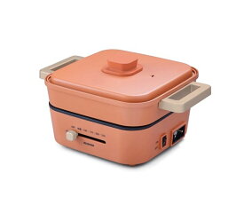 アイリスオーヤマ ミニグリルなべ 3枚プレート ライトグレー/オレンジ