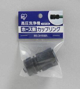 ACXI[} @ z[XJbvO FHP-HK | @  i  i ip FHPp  p[c C p DIY