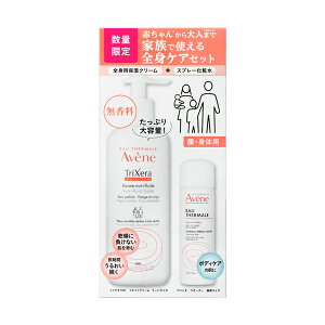sG[t@[u Axk gNZNT tChN[ [W400ml ʌ Ly[Zbg(AxkEI[^[50g)| SHISEIDO Avene |  avane W| Ki  