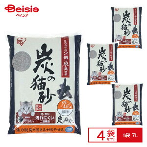 ACXI[} Y̔L7L SNS-70×4Zbg(1P[X) | L Y L R 7L 4 P[X ̔ e L gC ނւV[g Lp gCV[g VRf ybgpi