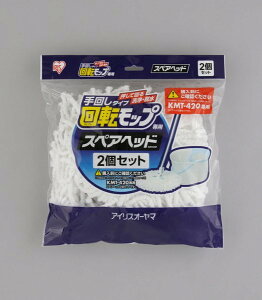 ACXI[} ]bv񂵃^CvpXyAwbh KMT-K42P zCg