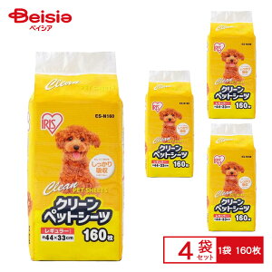 ACXI[} N[ybgV[c M[160 ES-N160 ×4Zbg(1P[X) | ybgV[c M[ 160 ܂Ƃߔ 4Zbg ACXI[}  L gC ~V[g 1P[X 