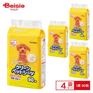 ACXI[} N[ybgV[c Ch90 ES-N90W ×4Zbg(1P[X) | L gCV[g  ybgV[c ^ q ʔ Ch ybgV[g