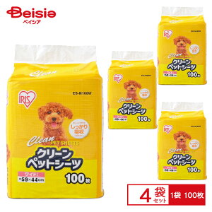 ACXI[} N[ybgV[c Ch100 ES-N100W ×4Zbg(1P[X) | ybgV[c Ch 100 e p Lp V[c ACX ACXI[} ܂Ƃߔ P[X gC