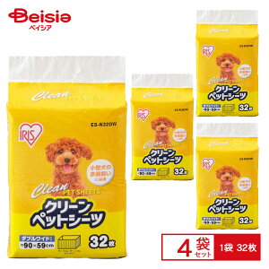 ACXI[} N[ybgV[c _uCh32 ES-N32DW ×4Zbg(1P[X) |  V[c gCV[g Ch 32 ܂Ƃߔ P[X̔