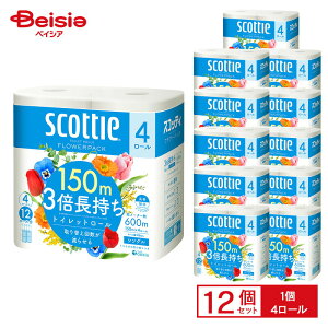 y|Cg20{11/20-27܂ŁzXRbeB t[pbN 3{ VO 150m(150m×4[×12Zbg) | XRbeB t[pbN 3{ gCbgy[p[ VO 4[ ܂Ƃ