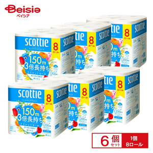 y|Cg20{11/20-27܂ŁzXRbeB t[pbN 3{ VO(8[)×6Zbg | XRbeB t[pbN 3{ gCbgy[p[ VO 8[ ܂Ƃߔ