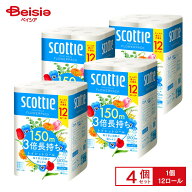 【ポイント10倍！9/1-9/30迄】スコッティ フラワーパック 3倍長持ち トイレット シングル 12ロール×4個 …