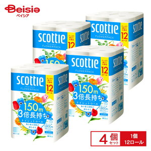 XRbeB t[pbN 3{ gCbg VO 12[×4 | gCbgy[p[ VO 12[ ܂Ƃߔ ~  [ ֗ ߖ l炵 V XgbN