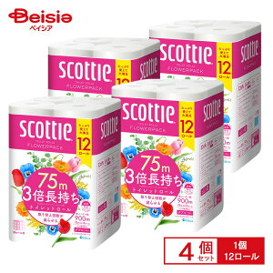 XRbeB t[pbN 3{ gCbg _u 12[×4 | gCbgy[p[ 3{ ܂Ƃߔ ~p  ȃXy[X [ VOCt XgbN e Օi GR