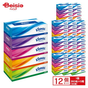 �y�|�C���g20�{�I5/1-31�z�N���l�b�N�X �e�B�V���[ 360�� 180�g 5�� ×12�Z�b�g | �N���l�b�N�X �e�B�b�V�� �y�[�p�[ ���e�B�b�V�� �܂Ƃߔ��� ��e�� �Ƒ� ���~ ���p�i ���Օi �e�B�b�V���y�[�p