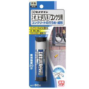 Z_C G|LVpeRNp HC|147 P60g  pe C^Cv