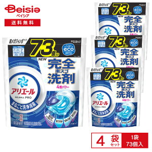 P&G AG[ WF{[v KW{TCY 73×4(1P[X) | AG[ WF{[ v 73 KW{   ܂Ƃߔ e lߑւȂ l炵 