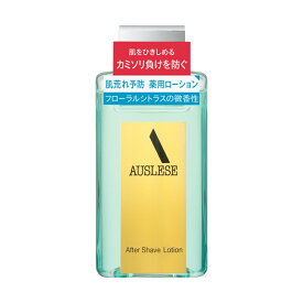 資生堂 アフターシェーブローションNA110ml | 資生堂 アフターシェーブ ローション メンズ スキンケア シェービング 髭剃り後 ひげそり後