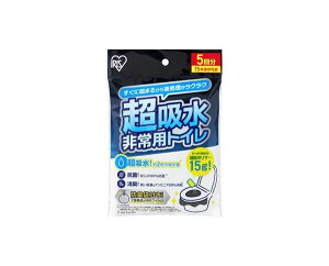 ACXI[} pgCZbg 15g5 BTS15-5