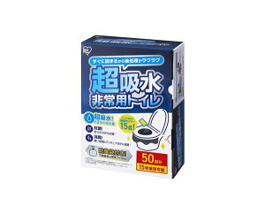 ACXI[} pgCZbg 15g50 BTS15-50