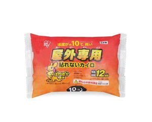 ACXI[} ۂۂƑ OpJC\ȂM[10