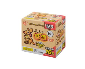 ACXI[} ۂۂƑ ق킩ቷJC\郌M[ 30