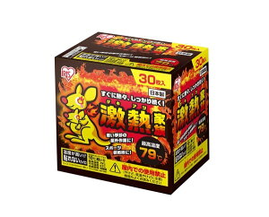 ACXI[} MƑ \ȂM[30