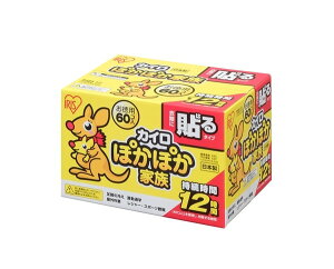 ACXI[} ۂۂƑ \郌M[ PKN-60HR