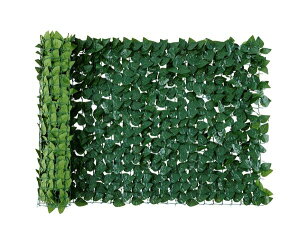 ACXI[}DECO GREEN tFXVF[hGS-200LG