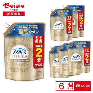 P&G t@u[Y W+L v~A  ߂p  640mL×6 | t@u _u L v~A  l  640ml lߑւ LXv[ ŏIi