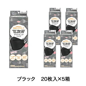 y|Cg5{11/25zy1FIтza O_Ch}XN t[TCY eF 20×5iv100j | O _Ch }XN t[TCY 20  a Kowa 