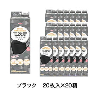 y1ނIׂza O_Ch}XN t[TCY eF 20×20iv400j